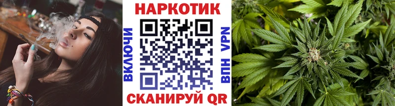  КОКАИН Кологрив