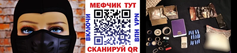 Наркошоп Кологрив Альфа ПВП АМФ Меф мяу мяу Канабис ГАШИШ COCAIN