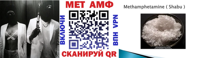 где купить наркоту  Кологрив  АМФЕТАМИН Розовый 