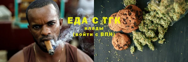 сатива Арсеньев