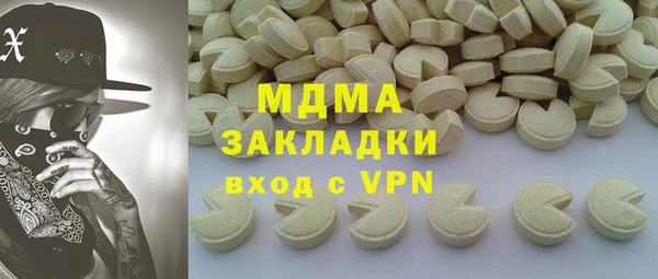 мяу мяу мука Баксан