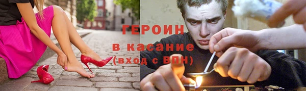 кокаин колумбия Аркадак