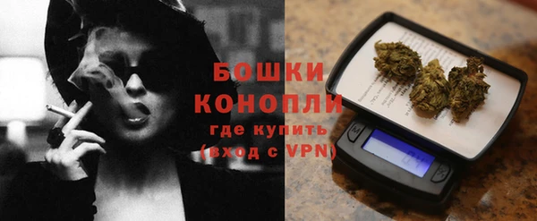 мяу мяу мука Баксан