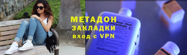 кокаин колумбия Аркадак