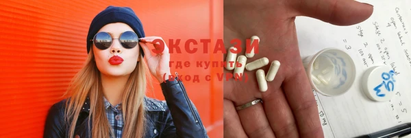 кокаин колумбия Аркадак