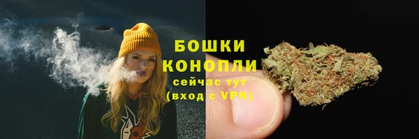 кокаин колумбия Протвино