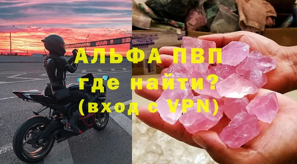 метадон Балабаново