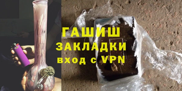 кокаин колумбия Аркадак