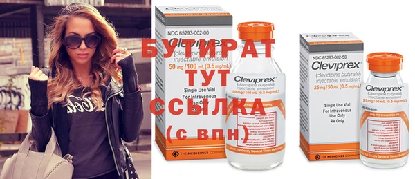 mdpv Пролетарск