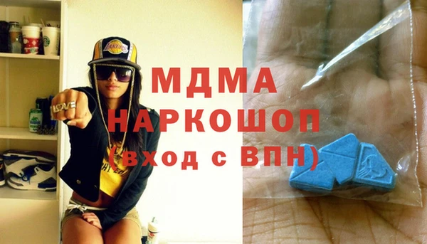 сатива Арсеньев