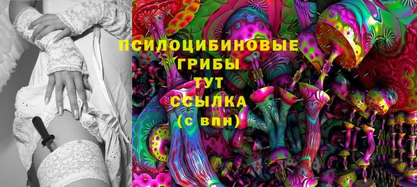 каннабис Приозерск