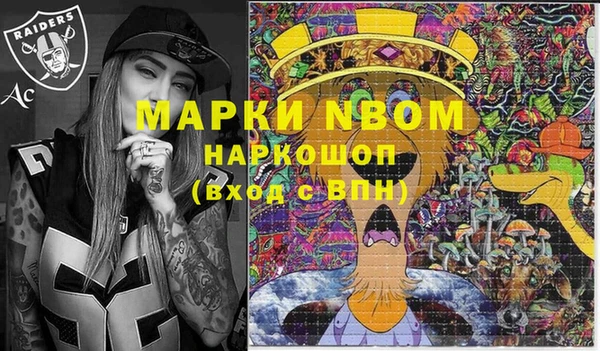 мяу мяу мука Баксан