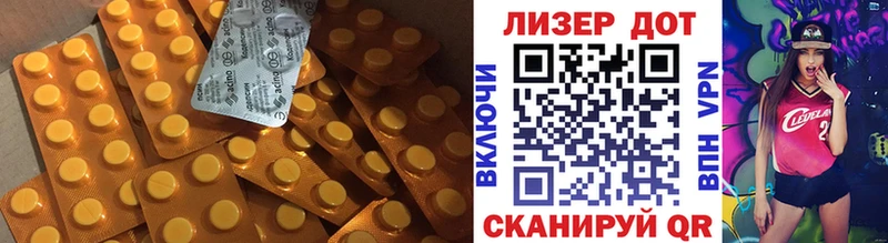 как найти закладки  Кологрив  LSD-25 экстази ecstasy 