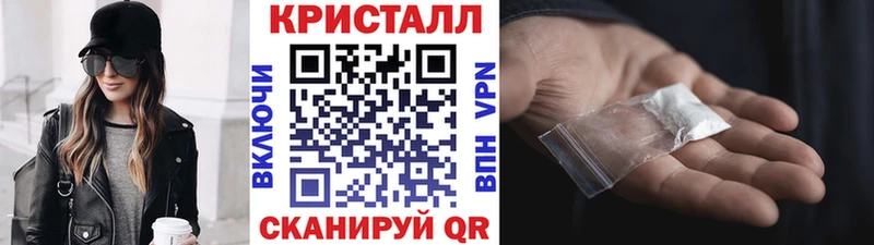 Первитин витя  Кологрив 