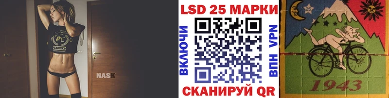 Марки NBOMe 1,8мг  kraken ССЫЛКА  Кологрив 