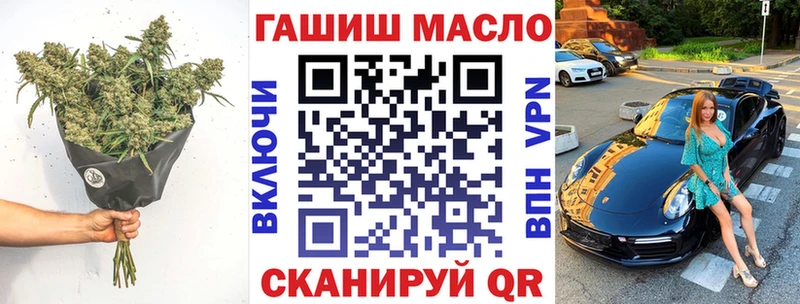 Дистиллят ТГК Wax  Кологрив 