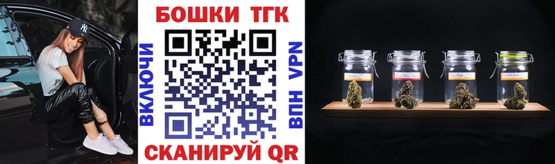 Марихуана тримм  где продают наркотики  Кологрив 